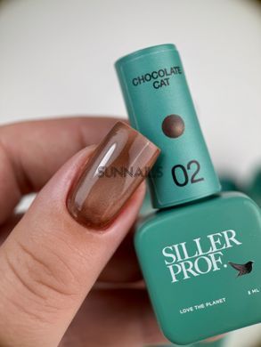 Siller Chocolate Cat Gel Polish, 02, 8 мл &mdash; гель-лак для нігтів з ефектом котяче око
