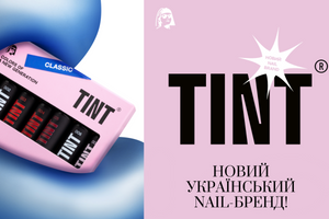 Новий nail-бренд TINT