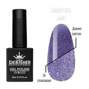 Designer Professional Disco gel polish, 492, 9 мл &mdash; світловідбивний гель-лак для нігтів
