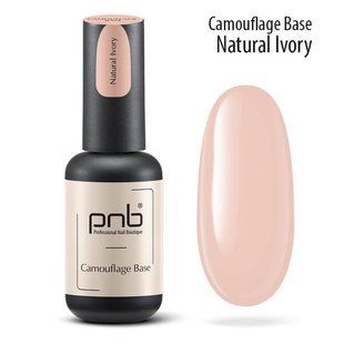 PNB Camouflage Base, Natural Ivory, 8 мл &mdash; камуфлююча база для гель-лаку