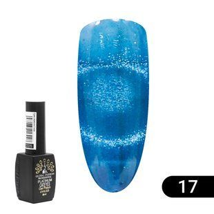 Global Fashion Cat Eye Platinum gel polish, 17, 8 мл &mdash; гель-лак для нігтів з ефектом платинове котяче око