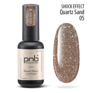 PNB Shock Effect gel polish, 05, Quartz Sand, 8 мл &mdash; світловідбивний гель-лак для нігтів