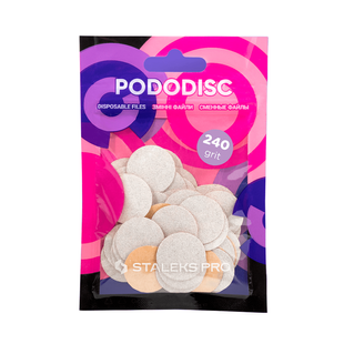 Staleks змінні файли білі для педикюрного диска Pododisc M 240 грит (50 шт)