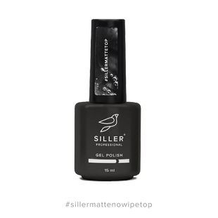 Siller Top Matte No Wipe, 15 мл &mdash; топ для гель-лаку матовий без липкого шару