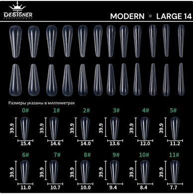 Гелеві тіпси Designer Professional, 14 Modern Large, 240 шт