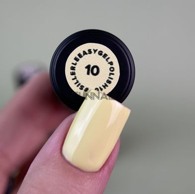 Siller Easy Gel 10, 8 мл &mdash; однофазний гель-лак для нігтів 3-в-1