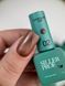 Siller Chocolate Cat Gel Polish, 02, 8 мл &mdash; гель-лак для нігтів з ефектом котяче око