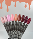 Valeri Color gel polish, 069, 6 мл &mdash; гель-лак для нігтів