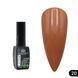 Global Fashion Gel polish One step, 20, 8 мл &mdash; гель-лак для нігтів однофазний, 8 мл
