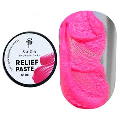 SAGA Professional Relief Paste, 06, 5 мл — неоново-рожева рельєфна гель-паста для дизайну нігтів