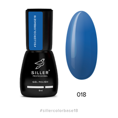 Siller Color Base, 18, 8 мл — кольорова база для гель-лаку