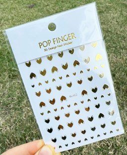 Наклейка Pop Finger Me462 Gold