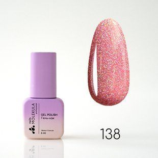 Nails Molekula Gel polish 138, 6 мл &mdash; гель-лак для нігтів, рожевий