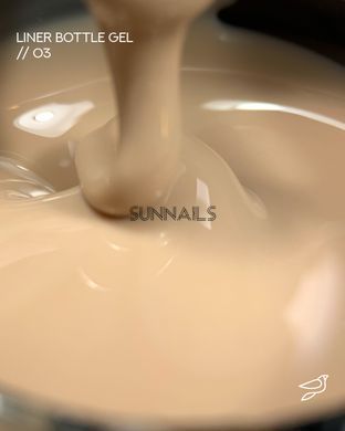 Siller Bottle Liner Gel, 03, 15 мл (банка) &mdash; гель для укріплення нігтів