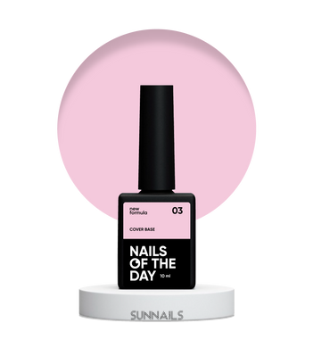 Nailsoftheday Cover base NEW Formula 03, 10 мл — ніжно–персикове камуфлююче базове покриття для нігтів