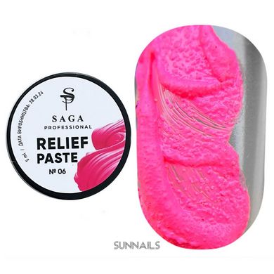 SAGA Professional Relief Paste, 06, 5 мл — неоново-рожева рельєфна гель-паста для дизайну нігтів