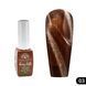 Global Fashion Honey Latte Cat Eye gel polish, 03, 8 мл &mdash; гель-лак для нігтів з ефектом котяче око