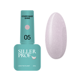Siller Cover Shine Base, 05, 8 мл &mdash; камуфлююча база для гель-лаку з шимером