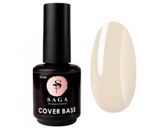 SAGA Professional Cover Base Elastic, 001, 15 мл — база для гель-лаку камуфлююча