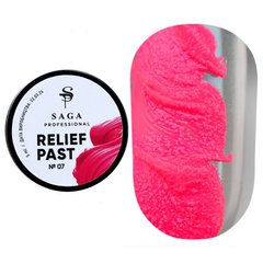 SAGA Professional Relief Paste, 07, 5 мл — неонова-рожева рельєфна гель-паста для дизайну нігтів
