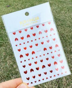 Наклейка Pop Finger Me462 Red Holographic