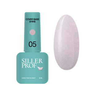 Siller Cover Shine Base, 05, 8 мл &mdash; камуфлююча база для гель-лаку з шимером