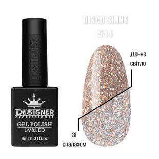 Designer Professional Disco Shine gel polish, 544, 9 мл &mdash; світловідбивний гель-лак для нігтів з блискітками та ефектом хамелеон