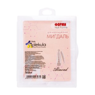 Nails Molekula Форми верхні для нарощування нігтів, Мигдаль