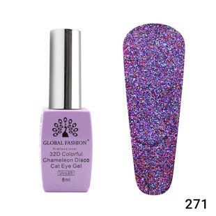 Global Fashion гель-лак 32D Chameleon Disco, 271, 8 мл