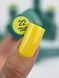Siller Easy Gel 22, 8 мл &mdash; однофазний гель-лак для нігтів 3-в-1