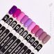 Siller gel polish, 048В, 8 мл &mdash; гель-лак для нігтів