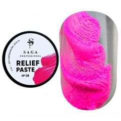 SAGA Professional Relief Paste, 08, 5 мл — неонова-рожева рельєфна гель-паста для дизайну нігтів