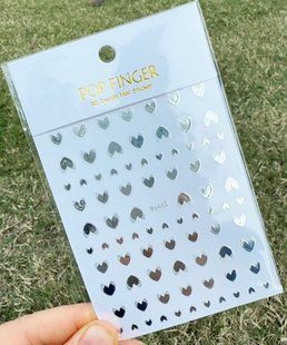 Наклейка Pop Finger Me462 Silver