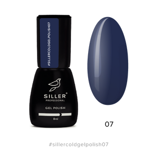 Siller gel polish, Cold, 07, 8 мл &mdash; гель-лак для нігтів