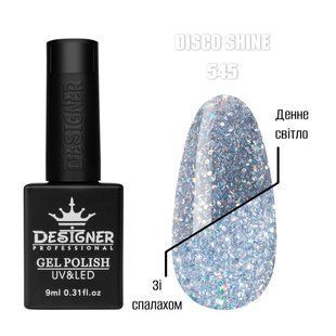 Designer Professional Disco Shine gel polish, 545, 9 мл &mdash; світловідбивний гель-лак для нігтів з блискітками та ефектом хамелеон