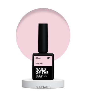 Nailsoftheday Cover base NEW Formula 05, 10 мл — холодно–карамельне камуфлююче базове покриття для нігтів