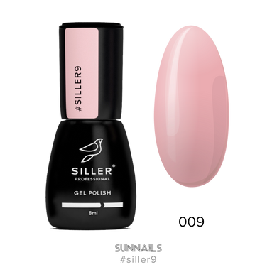 Siller gel polish, 009, 8 мл — гель-лак для нігтів