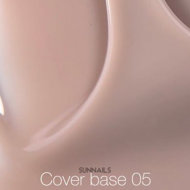 Nailsoftheday Cover base NEW Formula 05, 10 мл — холодно–карамельне камуфлююче базове покриття для нігтів