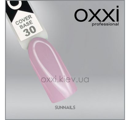 OXXI Cover Base, 30, 10 мл — камуфлююча база для гель-лаку