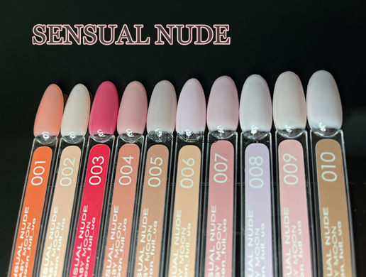 Baby Moon Gel polish Sensual Nude, 04, 6 мл &mdash; гель-лак для нігтів, ніжний бежево-рожевий