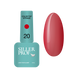 Siller Top Color Vitrage, №20, 8 мл &mdash; вітражний топ для гель-лаку без липкого шару