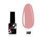 Nails Molekula Gel polish 140, 6 мл &mdash; гель-лак для нігтів, джеральдін