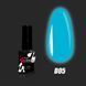 Nails Molekula Gel polish Disco collection, D05, Avalon Hollywood, 6 мл &mdash; люмінісцентний гель-лак для нігтів, який світиться в темряві