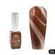 Global Fashion Honey Latte Cat Eye gel polish, 05, 8 мл &mdash; гель-лак для нігтів з ефектом котяче око