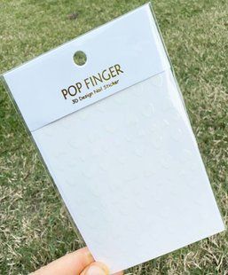 Наклейка Pop Finger Me462 White