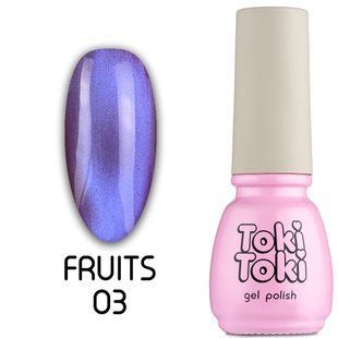 Toki-Toki Fruits gel polish, FR03, 5 мл &mdash; гель-лак для нігтів з ефектом котяче око