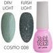 Toki-Toki Gel polish, Cosmo, 08, 5 мл &mdash; світловідбивний гель-лак для нігтів