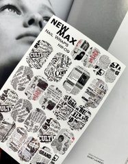 Плівки New Max WRAPS NW-9