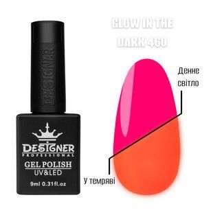 Designer Professional люмінісцентний гель-лак Glow in the dark 460, 9 мл