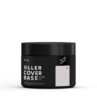 Siller Cover Shine Base, 03, 30 мл &mdash; камуфлююча база для гель-лаку з шимером